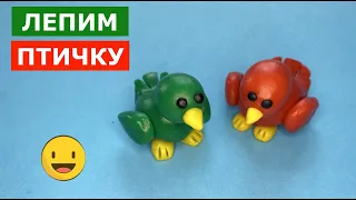 Из пластилина ПТИЦА. Как сделать весну. Как слепить птицу. Modelling clay.