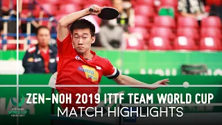 Liang Jingkun vs Zhang Kai | ZEN-NOH 2019 Team World Cup Highlights (1/4)
