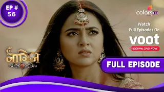 Naagin 6 | नागिन 6 | Episode 56 | 21 August 2022