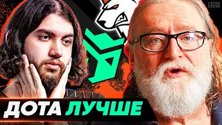 ВОТ ПОЧЕМУ VALVE не ЛЮБИТ КС ГО!? СНГ РАЗРЫВАЕТ МАЖОР! ЭТО ЛУЧШИЙ МАТЧ МАЖОРА! НОВОСТИ КС ГО