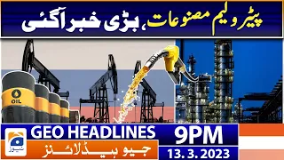 Geo News Headlines 9 PM | 13 March 2023