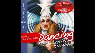 2007 Verka Serduchka - Dancing Lasha Tumbai