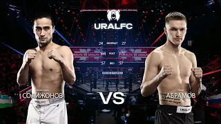 [Кулачный бой] Иван 'F1'Абрамов vs Комолдин Солижонов #UralFC6