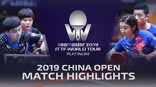 Xu Xin/Chen Meng vs Lin Yun-Ju/Cheng I-Ching | 2019 ITTF China Open Highlights (1/4)