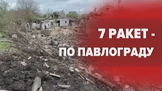 "Вибух, я вибігаю, гаража уже немає, все горить": наслідки ракетного удару московитів по Павлограду