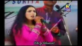 Suraiya Soomro || Bewafa Beqadray Je || Sindhi Songs
