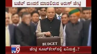 Union Budget 2018 : Finance Minister Arun Jaitley To Present Budget Today