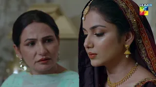 Majburi Mein Shadi Ho Gayi...!! #tubaanwar #shahzadnoor - Dil Pe Zakham - HUM TV