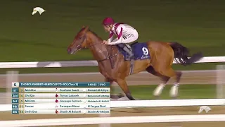 Mobilise (GB) by Footstepsinthesand (GB) HANDICAP 70-90 (Class 3) 1700m 27 Mar 24