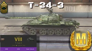 T-34-3 Ace Tanker Battle, World of Tanks Console.