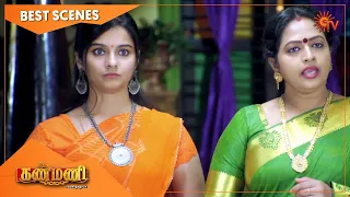 Kanmani - Best Scenes | 26 Oct 2020 | Sun TV Serial | Tamil Serial