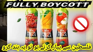 SIMPLE guide to boycott israeli products | Israeli products in Pakistan