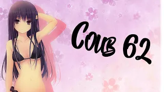 Лучшие аниме приколы #62 | Аниме приколы под музыку | Anime COUB | Decy