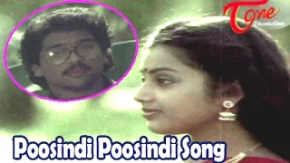 Poosindi Poosindi Punnaga Song | Seetharamaiah Gari Manavaralu Movie | ANR | Meena