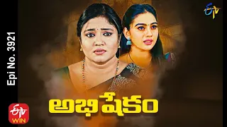 Abhishekam | 1st November 2021  | Full Episode No 3921 | ETV Telugu