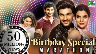 Birthday Special | Bellamkonda Back to Back Action Movies | Jaya Janaki Nayaka Khoonkhar, Mahaabali