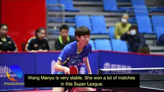 Wang Manyu is very stable, well played | Super League 2022