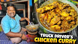 Best Truck Driver Recipe Of Chicken Curry 😍 || Papa Ko Crab Khane Ka Man Hai || #vlog