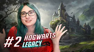 Hogwarts Legasy прохождение ч2