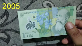 Romania Currency || Romanian Leu || Beautiful European Currency note