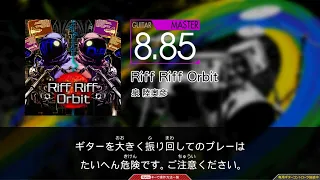 【GuitarFreaks】Riff Riff Orbit (MAS-G)【コナステ】