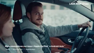 Нереальный чемпионат  Полет на лед LADA XRAY Cross