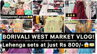 बोरिवली मार्केट मुंबई - BORIVALI STREET MARKET I Wedding Collection | Most Affordable Ethnic Wear