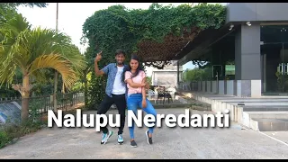 Nalupu Neredanti | Dance Cover | Raghava Lawrence | Lakshmi Rai | Raviteja Choreography | Deepthi