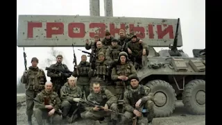 Как спецназ России воевал в Чеченской войне 1995 года  Витязь, Росич, Русь.бой в Гудермесе Бамут