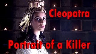 Клеопатра: Портрет убийцы / კლეოპატრა: მკლელის პორტრეტი (2009)