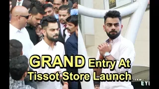 Virat Kohli GRAND Entry At Tissot Watch New Store Launch In Mumbai