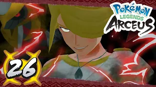 Ultimate FINAL BOSS!! - Pokémon Legends Arceus / Episode 26