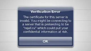 Old iOS Certificate's Error Fix. Cydia Verification Error Fix.