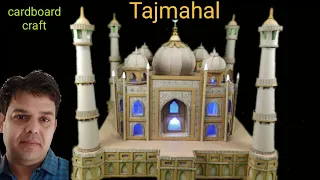 model of tajmahal | how to make taj mahal for school project |  Tajmahal model