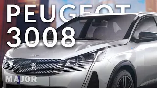 Peugeot 3008 2021 технологичный лёва! ПОДРОБНО О ГЛАВНОМ