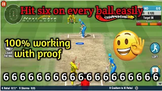 wcc2 batting tips|How to hit six||How to hit six on every ball in wcc2