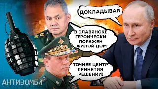 КРОВАВАЯ ПАСХА от кремлевских безбожников! Ковровые БОМБАРДИРОВКИ ДОНБАССА и мальчик в трусиках