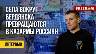 ❗️❗️ Возле  БЕРДЯНСКА были взрывы! Уничтожена база россиян! Данные Бердянского райсовета