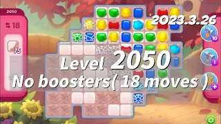 HomeScapes Level 2050 no boosters(18 moves) 夢幻家園 2050