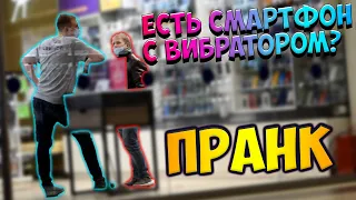 DIMKA SOUL ПРАНК / ПРАНКИ НАД ЛЮДЬМИ В ТЦ / ПРАНК НАД ПРОДАВЦАМИ / PRANK / РЕАКЦИИ