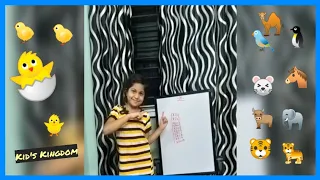 Learn Multiplication Table Of One - 1 x 1 = 1 | 5 Times Tables | Fun & Learn Video for Kids