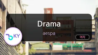 Drama - aespa (KY.80269) / KY KARAOKE