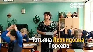 Учительницу из Челябинска обвиняют в издевательствах над детьми