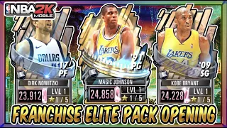 PINK DIAMOND MAGIC JOHNSON FRANCHISE ELITE PACK OPENING! | NBA 2K MOBILE S2 New Franchise Packs