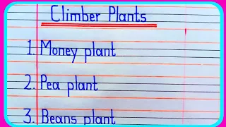 climber plants name | climber plants | climbers name | climbers example