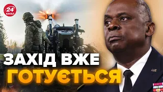 УВАГА! Термінова нарада по Україні. ЗСУ чекають СЮРПРИЗИ. Путін буде в ІСТЕРИЦІ