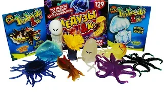 Медузы&Ко. Деагостини игрушки для детей резиновые. Сюрпризы в пакетиках. #медузы #deagostini