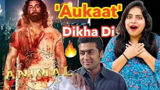 Aukaat Dikha Di - Animal Box Office REPORT | Ram Kishor Pal