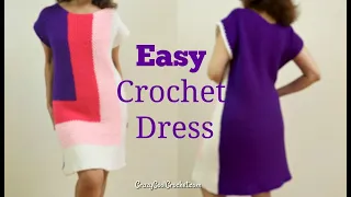 Easy Crochet Color Block Dress