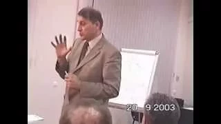 Громыко Юрий Вячеславович. Лекции по методологии. 20 сентября 2003г.